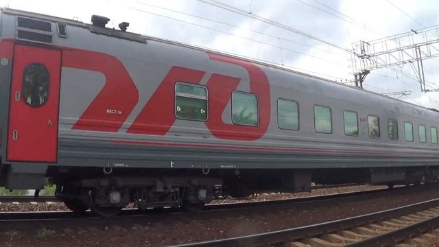 Электровоз ЧС7-081 с дополнительным поездом №557 Москва - Имеретинский Курорт смотреть онлайн