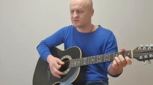 Анатолий Топыркин - «Нюансы гитарного боя, разбор»