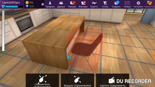 ПОЛУЧИЛ НОВЫЙ ДОМ МАРБЕЛЛА БИЧ-ХАУС смотреть онлайн