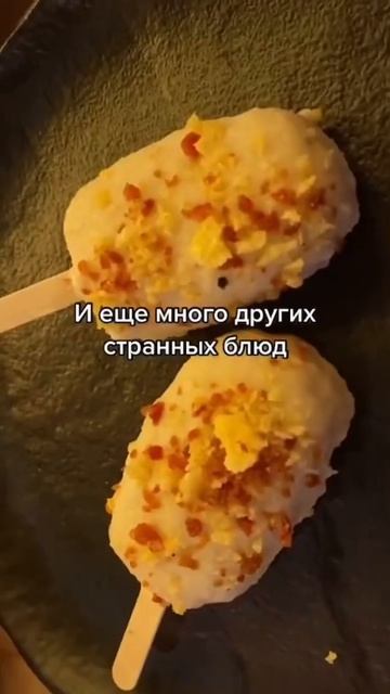 Эффектный ресторан в центре Питера #питер#ресторан смотреть онлайн