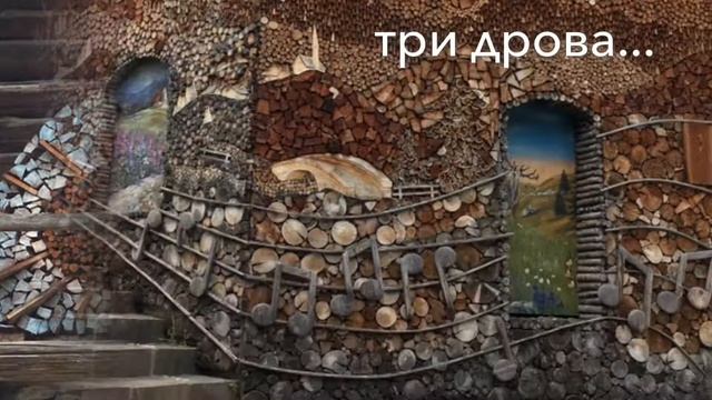 Италия. Меззано. Трентино-Альто Адидже. Italia. Mezzano. Trentino-Alto Adige. смотреть онлайн