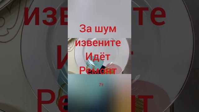 доступно к заказу по номеру 89288853653 смотреть онлайн