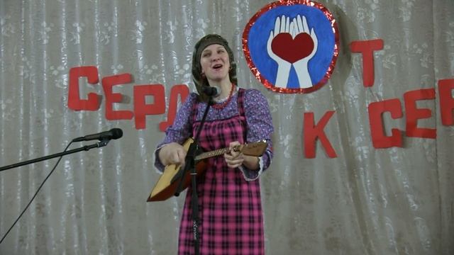 "От сердца к сердцу" смотреть онлайн