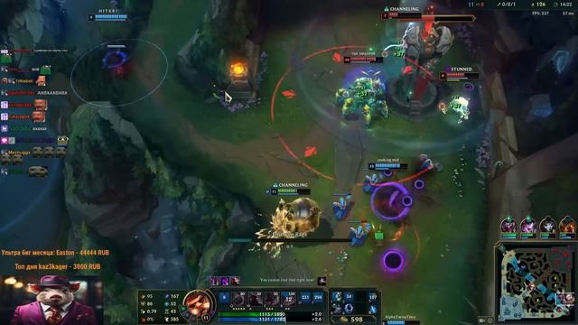 ЧТО ПРОИСХОДИТ С ИГРОЙ!? / НАРЕЗКА СМУРФА / League Of Legends смотреть онлайн