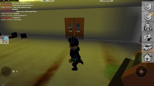 как сделать проклятый отель смотреть онлайн