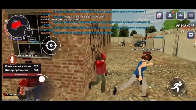 ПУТЬ СЕМЬИ НА БЛЕК РАША #31 - КАТАЕМ ЗАХВАТИКИ! смотреть онлайн