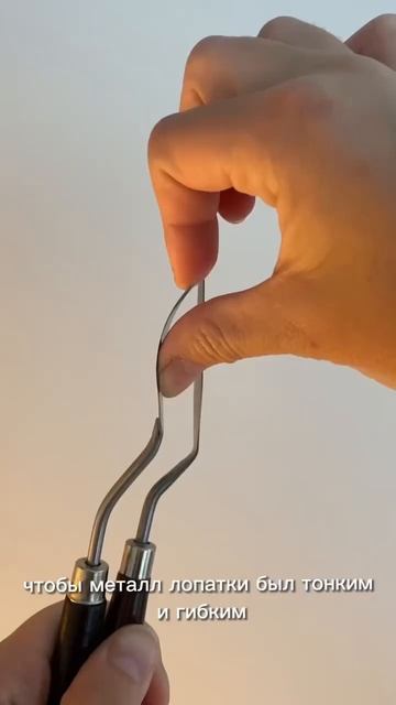 Как выбрать мастихин смотреть онлайн