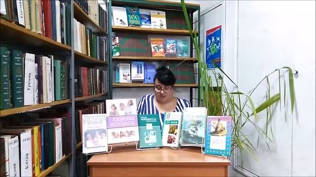 Будь в форме смотреть онлайн