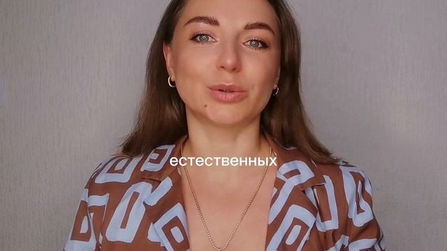 Insta @bystrova_health тг канал о здоровье https://t.me/bystrova_health смотреть онлайн