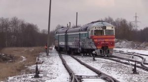 ДР1А 224 везут на слом...