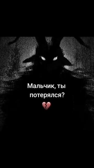 слендермен встретил хозяина леса😲 #tiny bunny смотреть онлайн