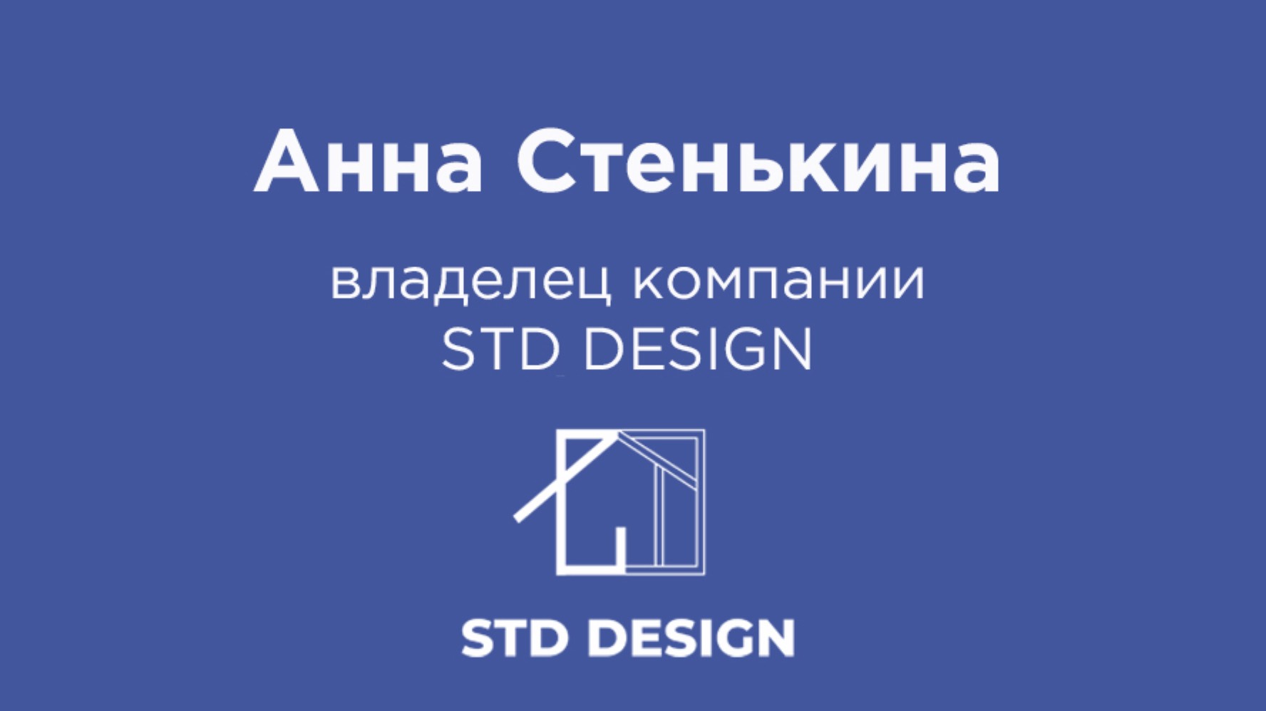 Видео-отзыв