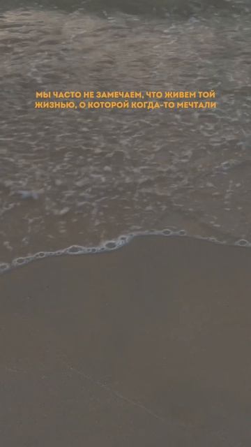 Давай всем об этом напомним🫰 #рекомендации #эстетика #пхукет #таиланд #море #отдых #путешествие смотреть онлайн