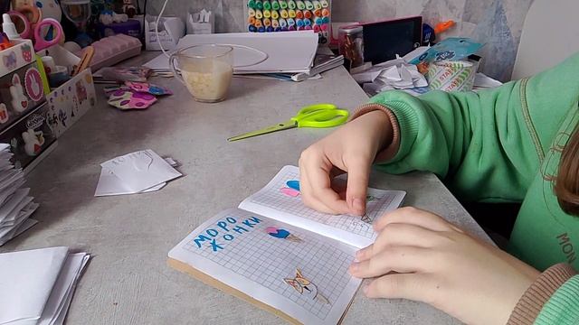 распаковка пакетиков смотреть онлайн