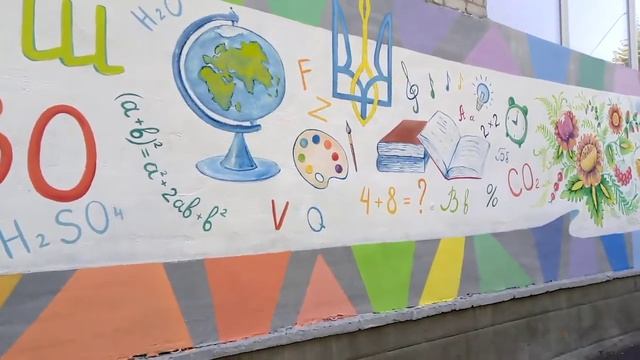 Художній розпис Вірою Чередніченко 30 метрів стіни в 30 школі м. Житомир смотреть онлайн