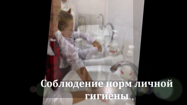 Школьная столовая смотреть онлайн