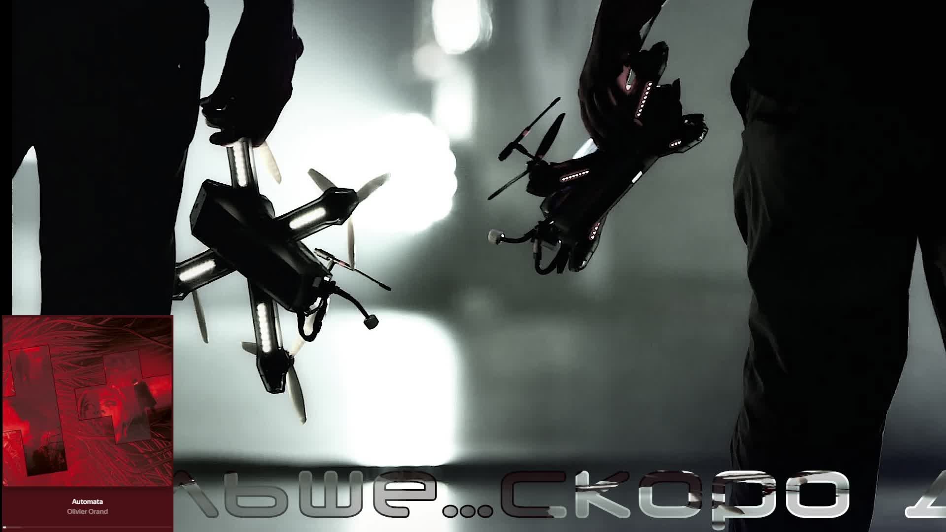 FPV#6 смотреть онлайн