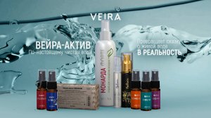 Вода, обработанная холодной плазмой: технология производства, свойства, действие на организм