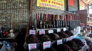 Абхазия | Рынок в Пицунде 2024 | Что продают