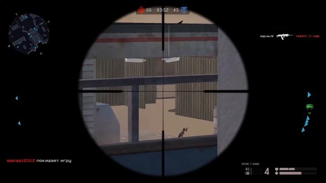 Warface. Карта Мотель. До 50-ти побед осталось немного :) смотреть онлайн