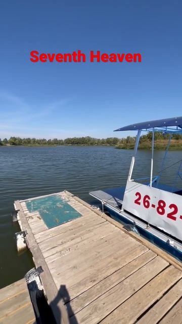 Оренбург, платный водоём смотреть онлайн