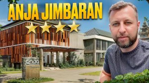 Anja Jimbaran 4* Джимбаран, о.Бали. Индонезия. Обзор Павла Георгиева.