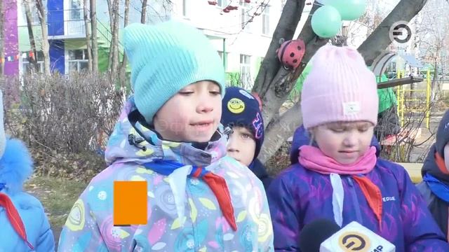 Экологический калейдоскоп. смотреть онлайн