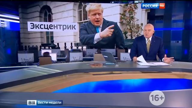 Старческий маразм!Пора на пенсию ОБОИМ!18+(Киселев) смотреть онлайн