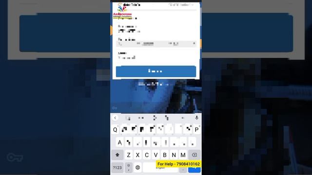 BOSSE REGISTRATION FOR ONLINE EXAMINATION (10TH & 12TH) смотреть онлайн