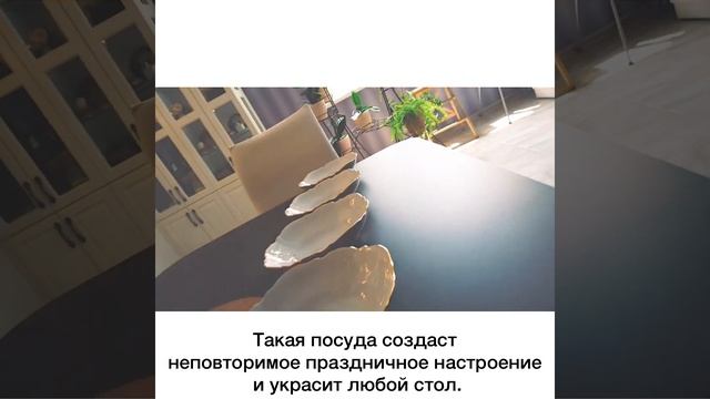 Набор салатников 19 см «Бернадотт/Отводка золото»/006034. смотреть онлайн