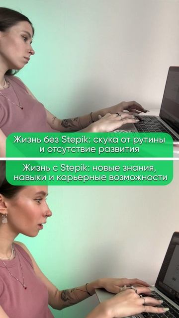 Распродажа уже на Stepik! До 2 июня курсы со скидками в нашем каталоге, ссылка в шапке профиля 👆🏻 смотреть онлайн