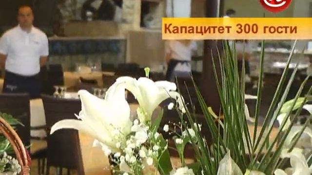 Реклама / Хотел БЕЛ КАМЕН Радовиш / Лето 2014 смотреть онлайн