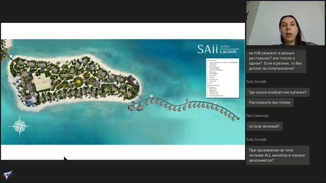 Мальдивы +SAii+Lagoon+Maldives+Hard+Rock+Hotel+Maldives+5 смотреть онлайн