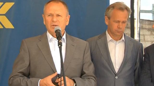 Жмеринка. Открытие элеватора смотреть онлайн