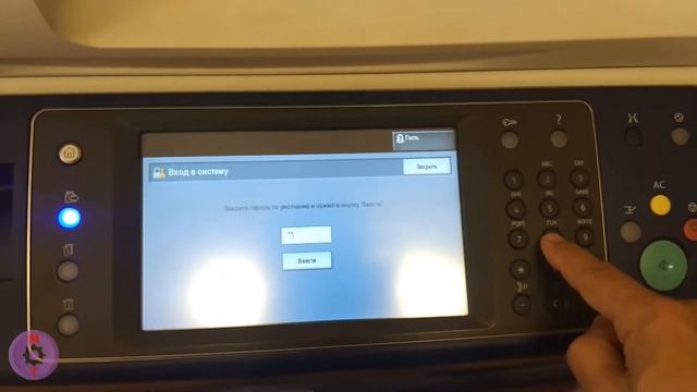 Xerox WorkCenter 7835 enter Diagnostic Mode смотреть онлайн