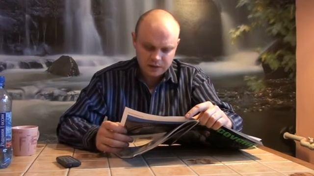 СОЛЯНЫЕ КОПИИ В ЕВРОПЕ смотреть онлайн