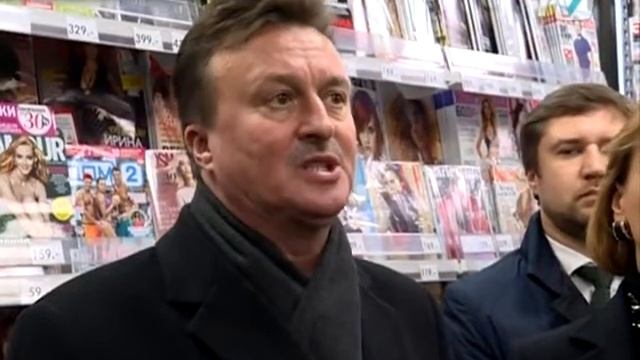 На легальные торговые точки наклеят специальный стикер смотреть онлайн