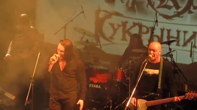 Кукрыниксы - По раскрашенной душе смотреть онлайн