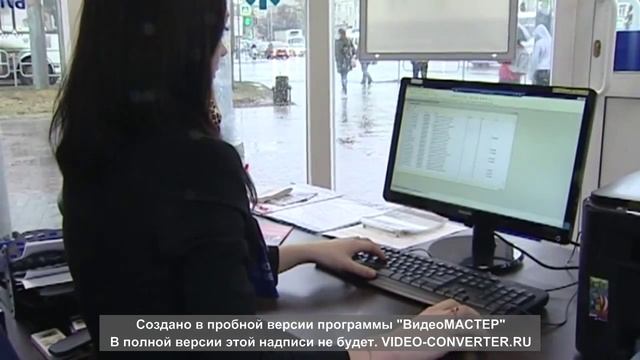 Выбери надежную компанию! Удобные деньги! 💰 смотреть онлайн