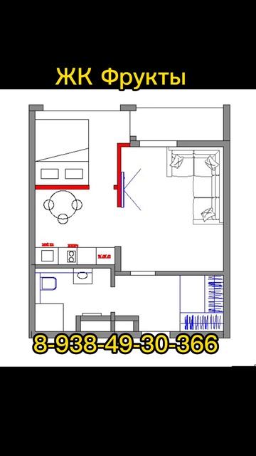 ЖК Фрукты Сириус #сочи #недвижимостьсочи смотреть онлайн