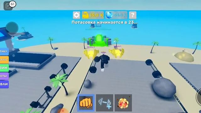 А4, Juza Play, Smile Freddi, супер игры смотреть онлайн