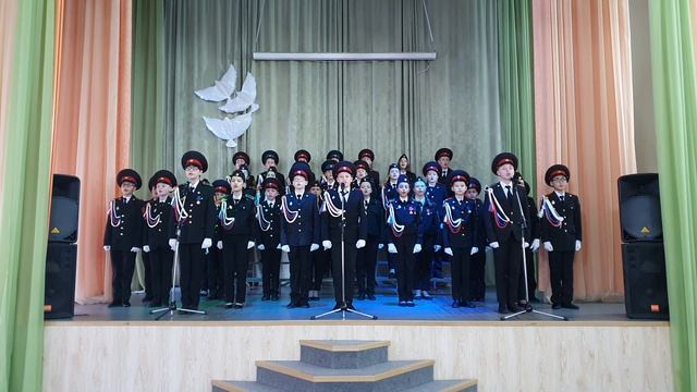 "Хор кадет" МБОУ «СОШ № 5» г. Усинска смотреть онлайн