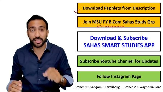 MSU FY Bcom Sem 1 || All Subject Study Pamphlets #msub #fybcom #subjects #bhavinshah #sahas