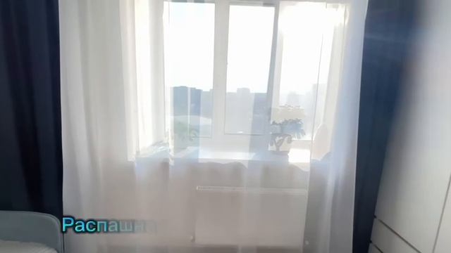 11833216 смотреть онлайн