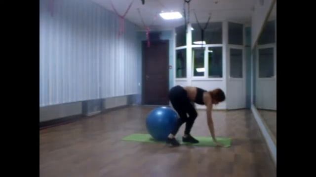 Бодифлекс упражнения на фитболе