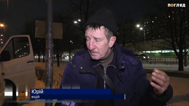 Гостомельці не можуть доїхати зі столиці смотреть онлайн