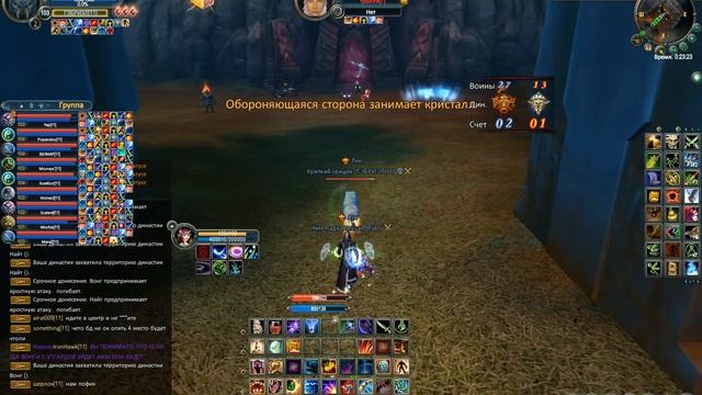 бд с голосом 2015 03 13 21 смотреть онлайн