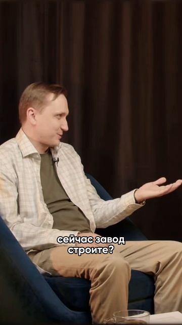 Полная версия интервью уже в профиле #интервью #настольныеигры #пробизнес