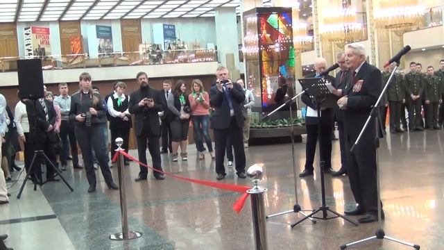 Черников - Семейная реликвия смотреть онлайн