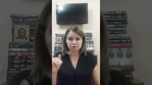 Православная о ереси в православии. смотреть онлайн